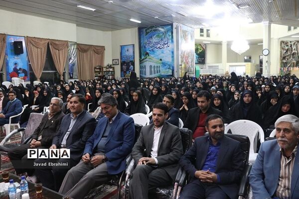آغاز سی و هفتمین دوره مسابقات قرآن عترت و نماز دانش آموزان دختر خراسان رضوی