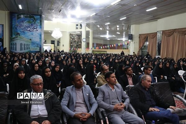 آغاز سی و هفتمین دوره مسابقات قرآن عترت و نماز دانش آموزان دختر خراسان رضوی