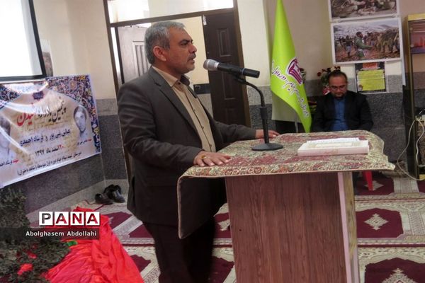 پنجمین یادواره شهیدان در دبیرستان شهیده سهام خیام بوشهر