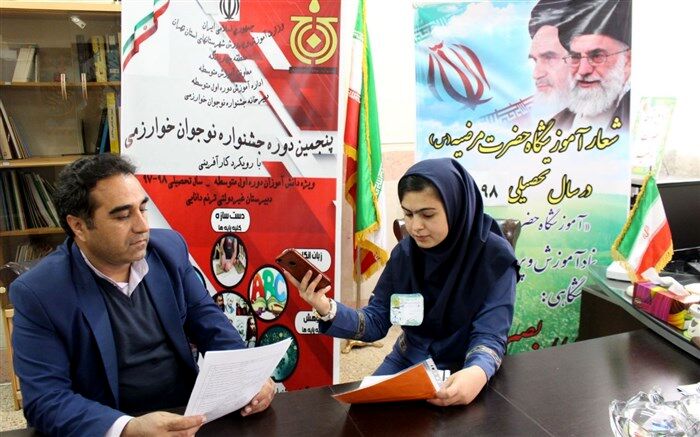 کارشناس مسئول متوسطه اداره آموزش و پرورش چهاردانگه : جشنواره نوجوان خوارزمی جستارورزی علمی دانش آموزان دوره اول متوسطه است