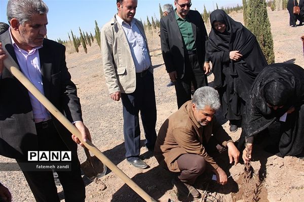 مراسم روز درختکاری