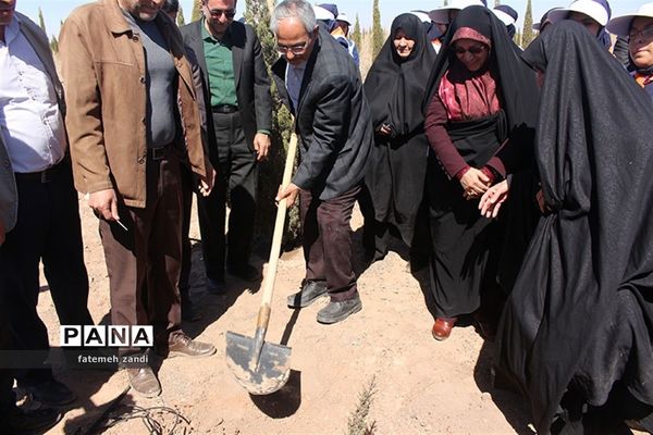 مراسم روز درختکاری