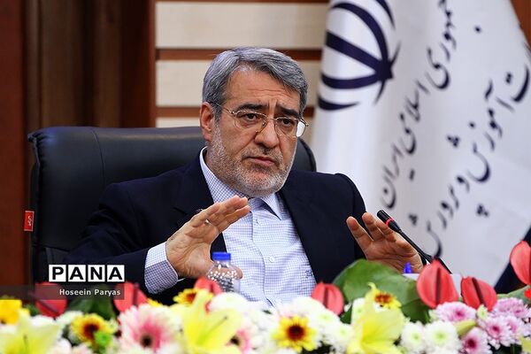 گردهمایی مشترک معاونان و مشاوران وزیر و مدیران‌کل آموزش و پرورش استان‌ها