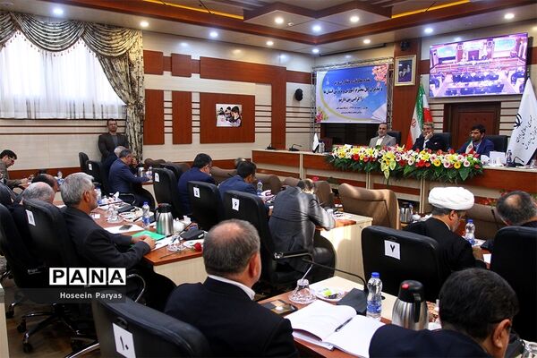 گردهمایی مشترک معاونان و مشاوران وزیر و مدیران‌کل آموزش و پرورش استان‌ها