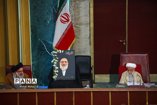 ششمین اجلاسیه مجلس خبرگان رهبری