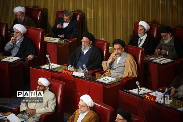 ششمین اجلاسیه مجلس خبرگان رهبری