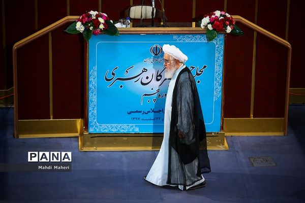 ششمین اجلاسیه مجلس خبرگان رهبری