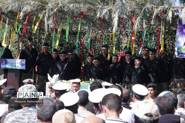 تشییع پیکر پاک  و مطهره شهید گمنام در پایگاه دوم دریایی  بوشهر