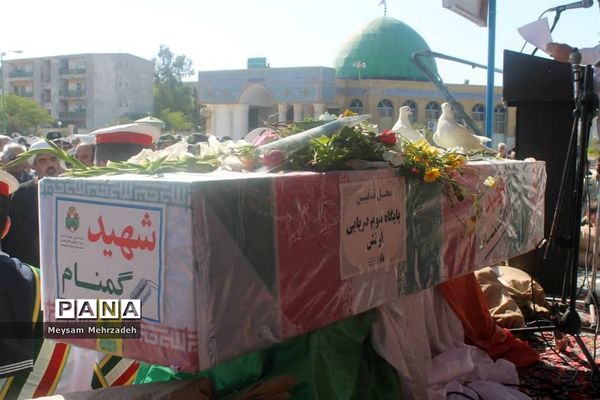 تشییع پیکر پاک  و مطهره شهید گمنام در پایگاه دوم دریایی  بوشهر