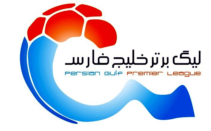اسامی محروم‌های هفته بیست و دوم لیگ برتر