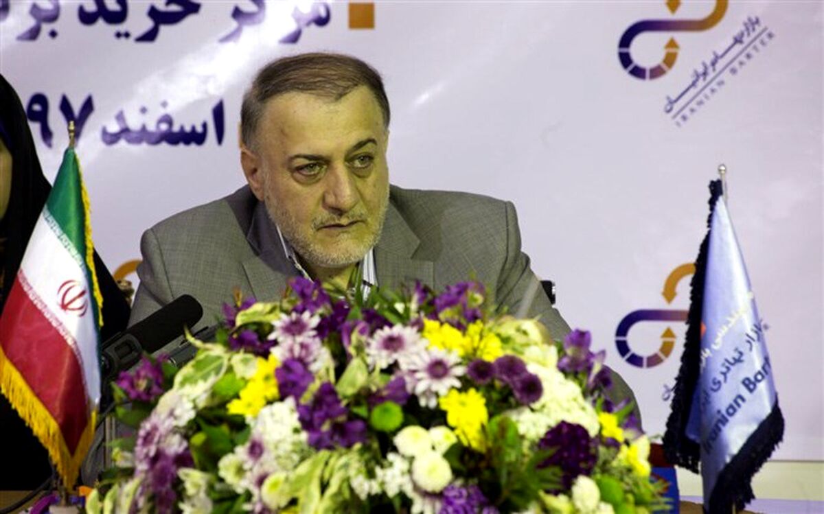 تهاتر کالا تحولی بزرگ در چرخه تامین مالی است