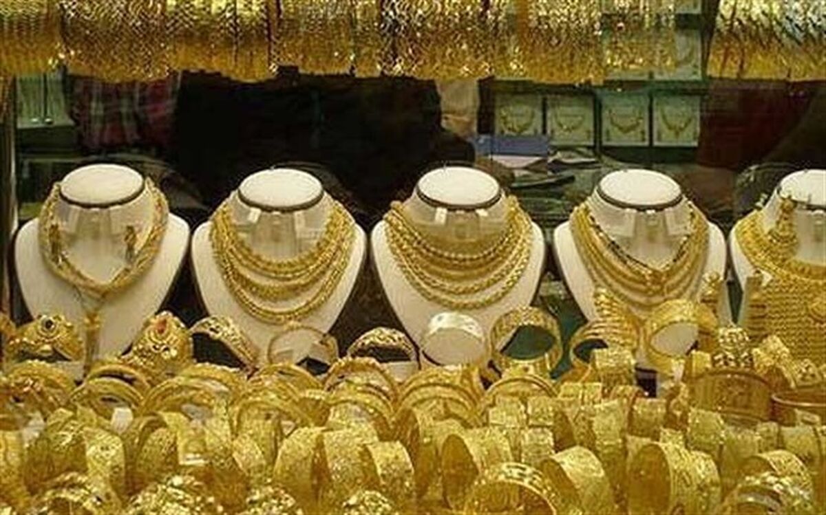 شیوع تخلف  در معاملات طلای آبشده