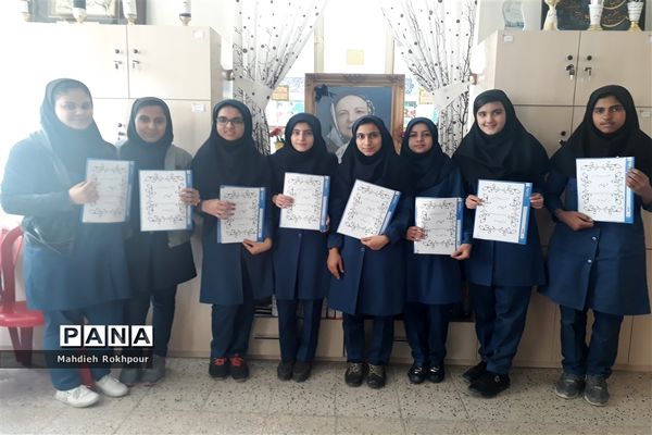 طرح مدام در دبیرستان فخرالزمان قریب