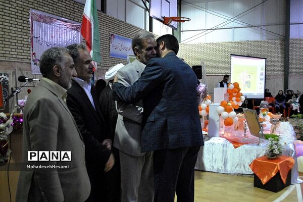جشن تجلیل از افتخار آفرینان