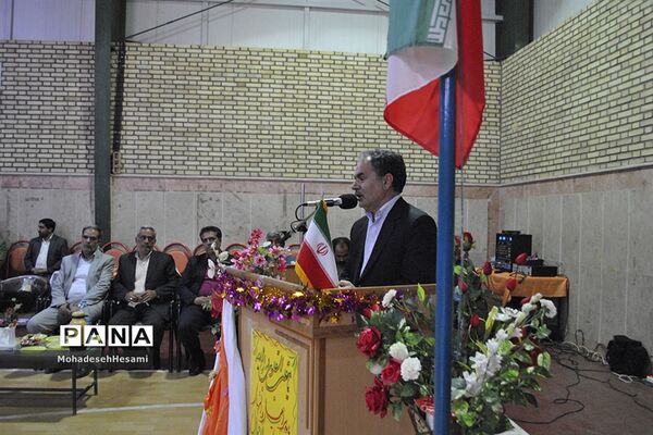 جشن تجلیل از افتخار آفرینان