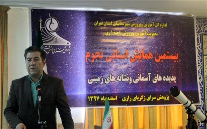 میررضا شفیع پور: فعالیت‌های پژوهشی گامی مهم در جهت شناخت خداوند است