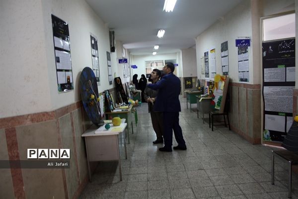 بیستمین همایش استانی نجوم در پژوهش‌سرای رازی شهرری