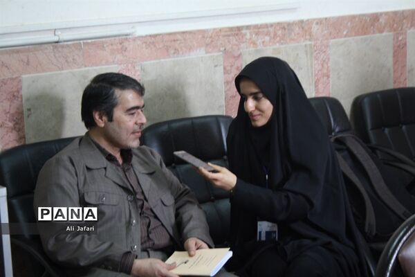 بیستمین همایش استانی نجوم در پژوهش‌سرای رازی شهرری