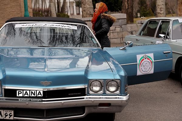 نمایش ماشین‌های تاریخی در کاخ سعد آباد