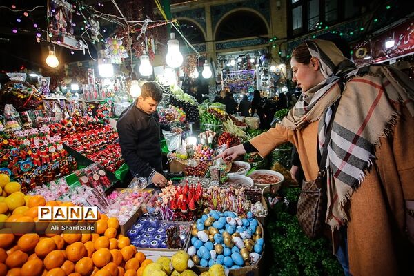حال و هوای میدان تجریش در آستانه سال نو