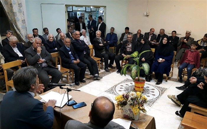 جشنی برای پنجاه سالگی یک کتابخانه