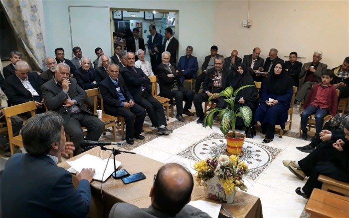 جشنی برای پنجاه سالگی یک کتابخانه