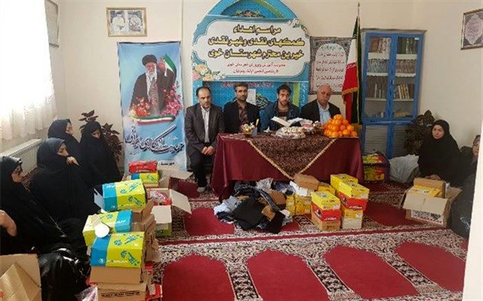 مراسم اهدا کمک های نقدی و غیر نقدی خیرین شهرستان خوی در آستانه سال جدید