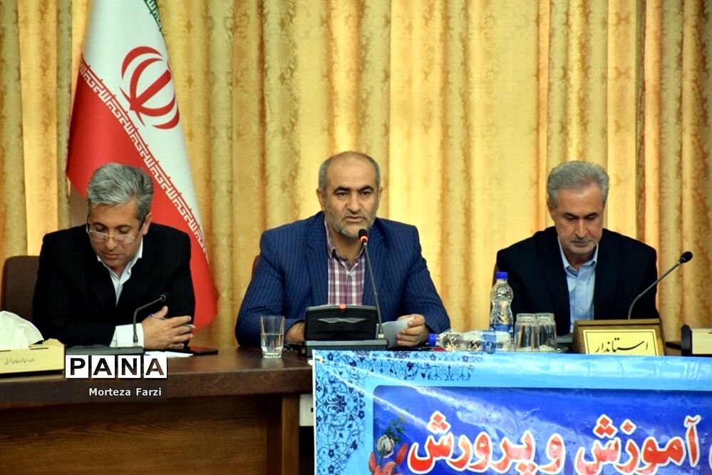 آخرین جلسه شورای آموزش و پرورش استان آذربایجان شرقی