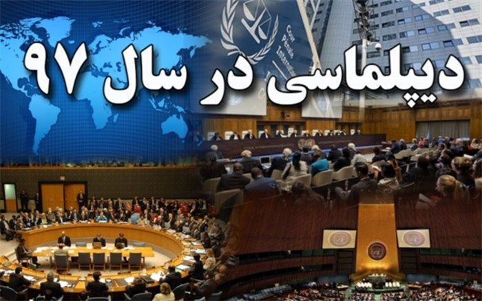 دیپلماسی در 12 ماه؛ ازتحریم ابتدای سال تا مذاکره در پایان سال