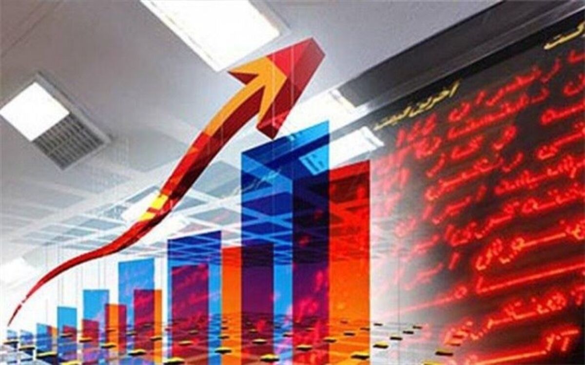 بورس با رشد 2 هزار و 760 واحدی به استقبال نوروز رفت