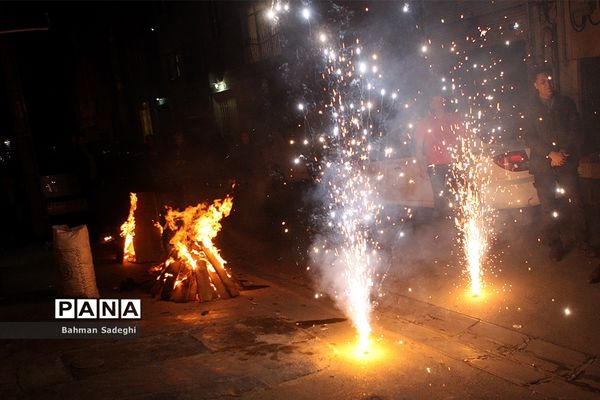 چهارشنبه سوری