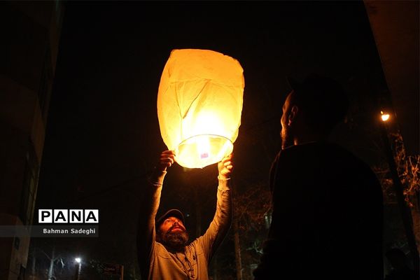 چهارشنبه سوری