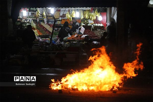 چهارشنبه سوری