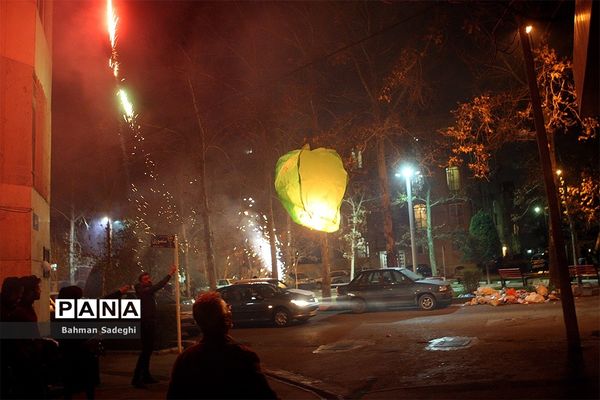 چهارشنبه سوری