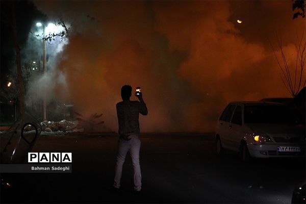 چهارشنبه سوری