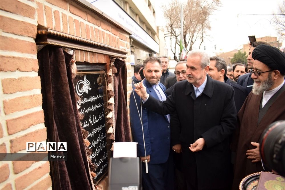 آیین افتتاح پیاده راه ارک تبریز