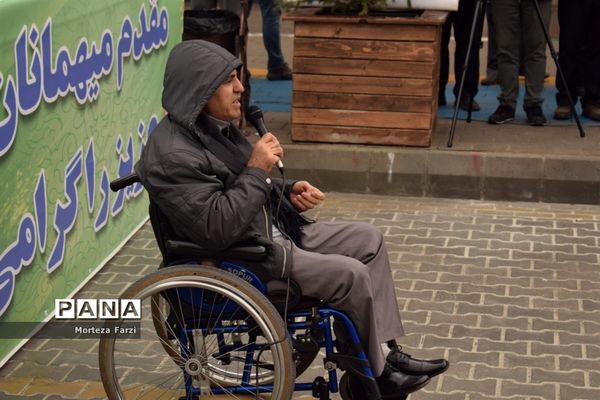 آیین افتتاح پیاده راه ارک تبریز