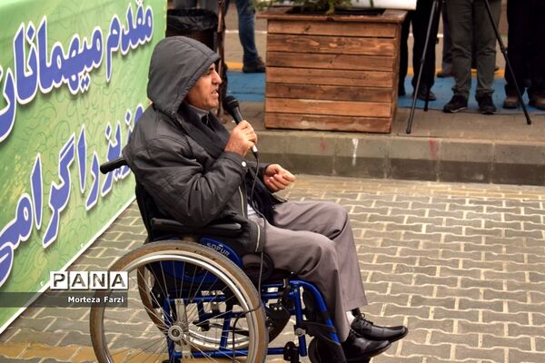 آیین افتتاح پیاده راه ارک تبریز