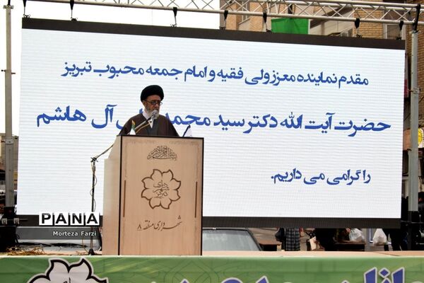 آیین افتتاح پیاده راه ارک تبریز