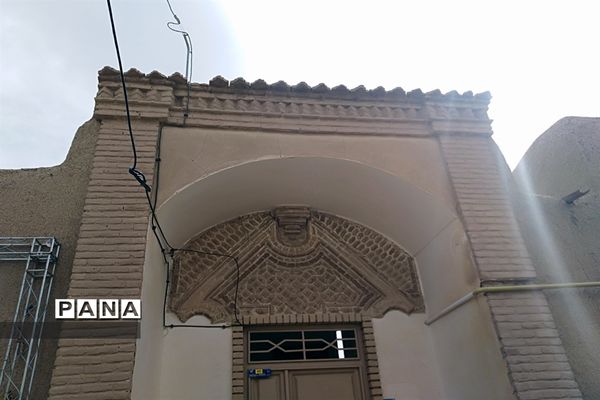 خوسف شهر ابن حسام