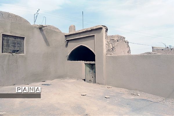 خوسف شهر ابن حسام