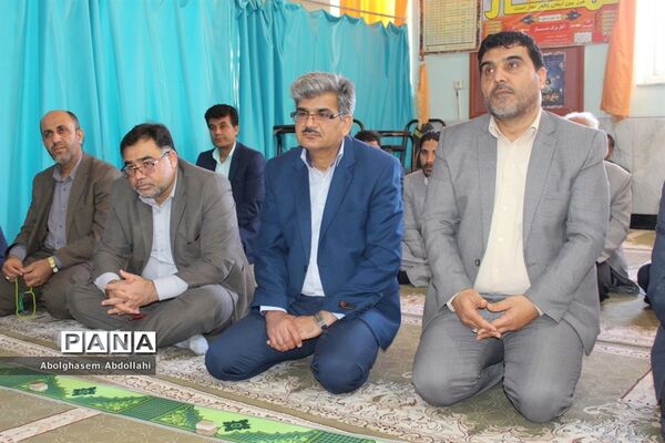 مراسم جشن میلاد حضرت علی(ع) و روز پدر در اداره‌کل آموزش و پرورش استان بوشهر