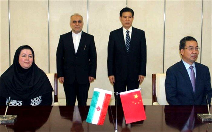 چین و ایران به دنبال توسعه مبادلات