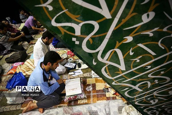 مراسم معنوی اعتکاف