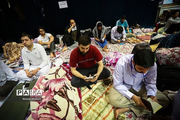 مراسم معنوی اعتکاف