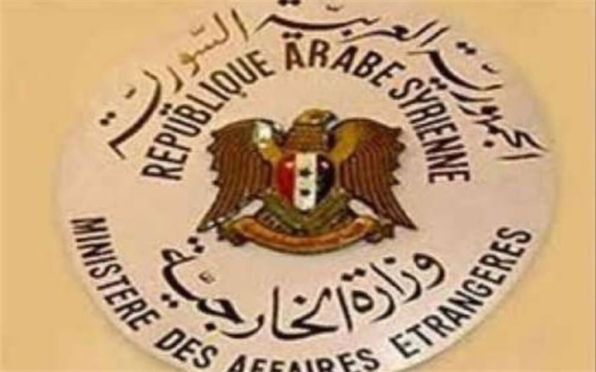 دمشق ادعاهای ترامپ درباره جولان  را شدیدا محکوم کرد