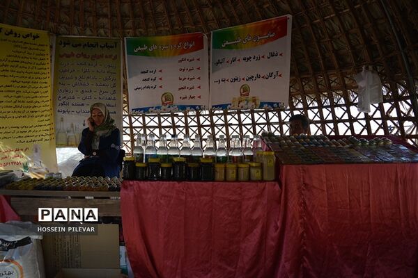 منطقه گردشگری گواب در شهرستان خوسف
