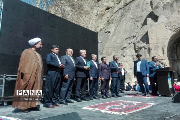 جشنواره بزرگ کرمانشاه پایتخت نوروز ایران