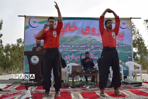 همایش بزرگ پیاده‌روی در گله‌دار