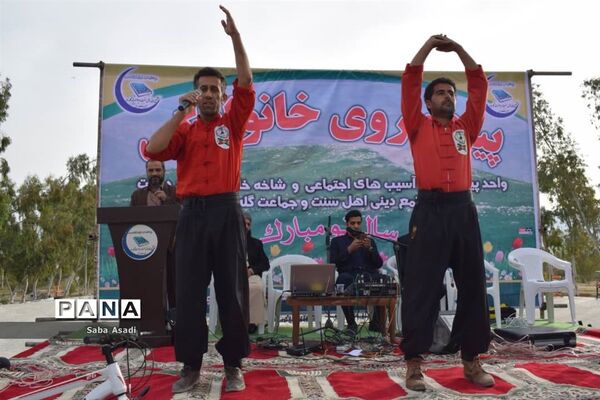 همایش بزرگ پیاده‌روی در گله‌دار